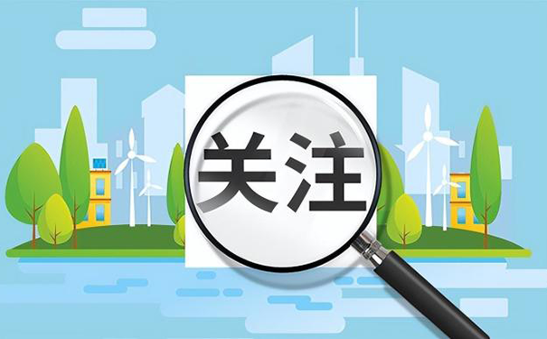 微信公众号优质创作吸引关注.png