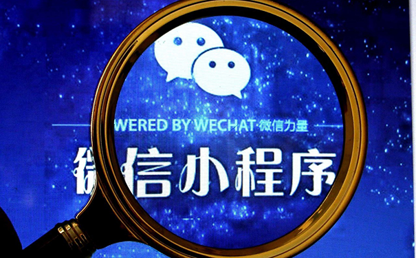 小程序刷好友助力软件分享