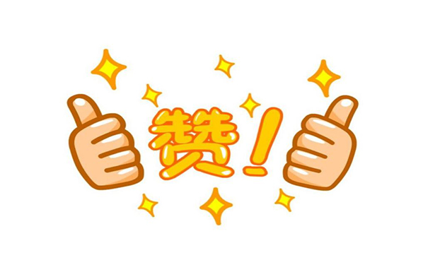 买微信视频号点赞多少钱一个?