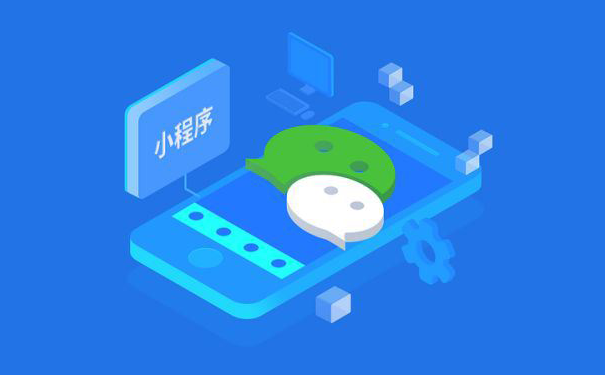 小程序可以刷票吗?