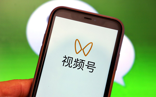 微信视频号刷爱心多少钱一个?【收费价格揭晓】