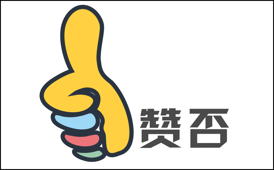 抖音点赞自助平台下单网站