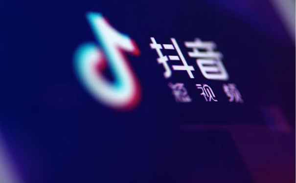 抖音转发量怎么买?抖音分享数量购买!
