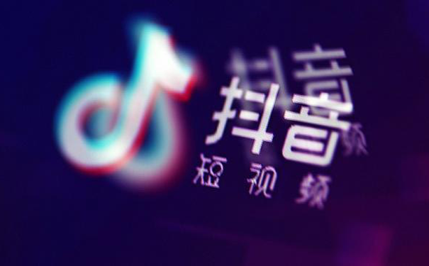 抖音点赞量可以换钱吗?