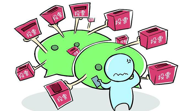 帮投票的网站_帮人投票的平台【专业版】